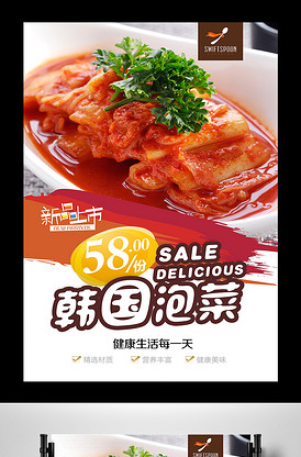 你的儿子 相关产品