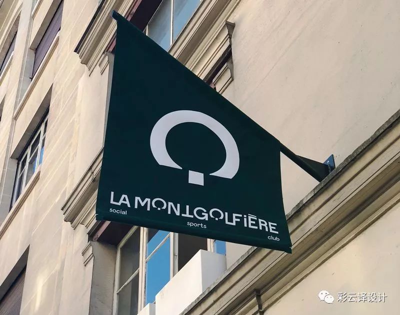 伏魔记 相关产品