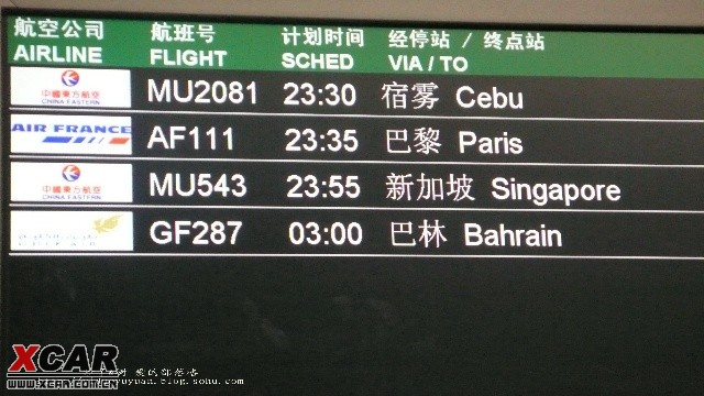 元祖观察之死无对证