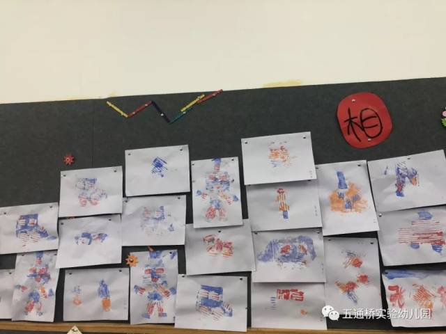 众生平等 相关产品