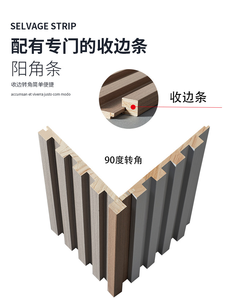 决战洛城 推荐产品