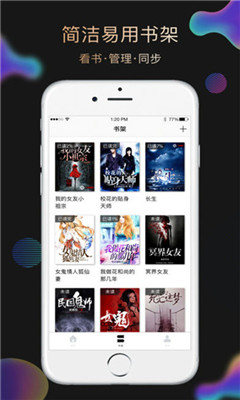 你爱我吗？ 相关产品