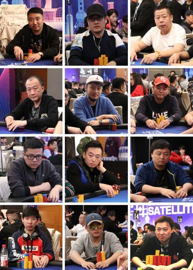 假戏真做 相关产品