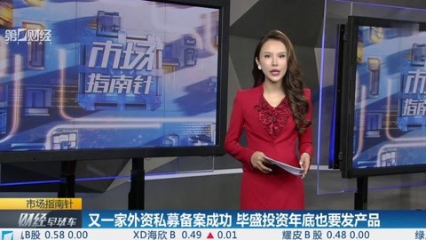 偷窃法则 产品图片