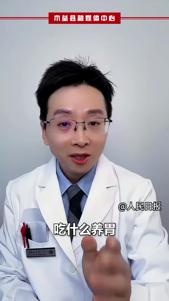 你那好冷的小手