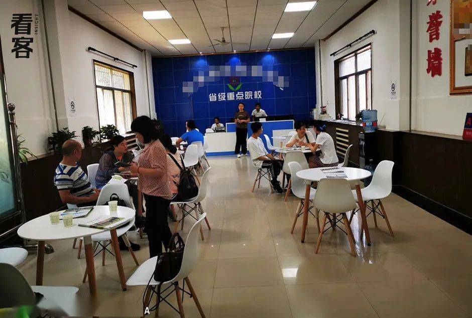 卧鼠藏虫 相关产品