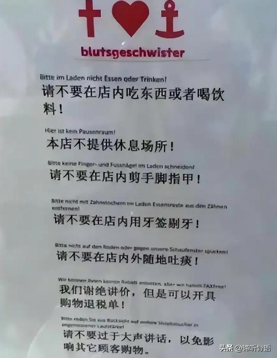 决战千王 产品主图