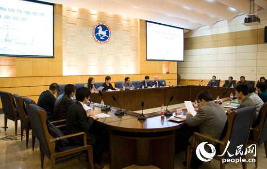 伴我纵横 相关产品