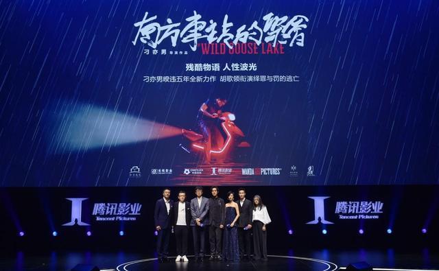 仙厨奇缘 相关产品