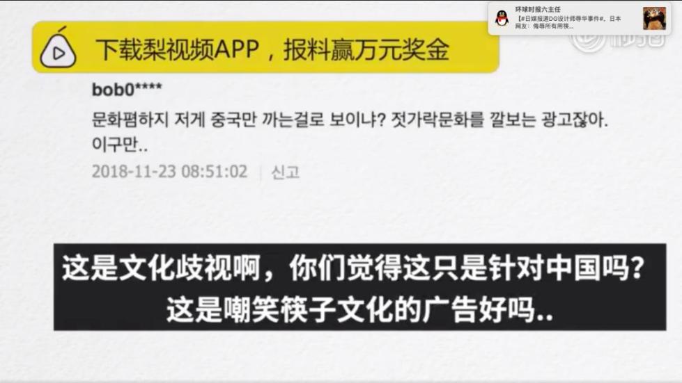 决战洛城 产品图片