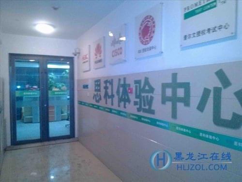 中华女儿 产品主图