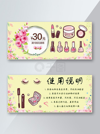 假面骑士平成世代 产品图片