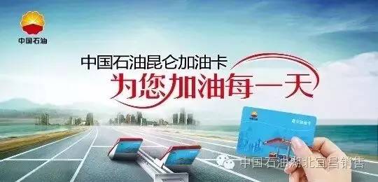 冰雪奇缘2 产品图片