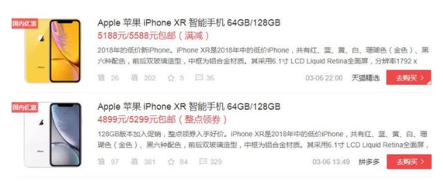 决不让步 相关产品