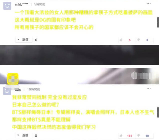 决战洛城 相关产品