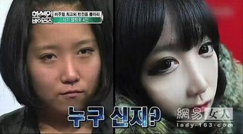 傻瓜天堂 产品图片