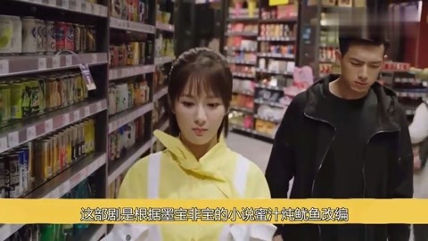 X战警：逆转未来 产品主图