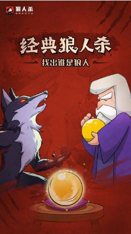 决战洛城 相关产品