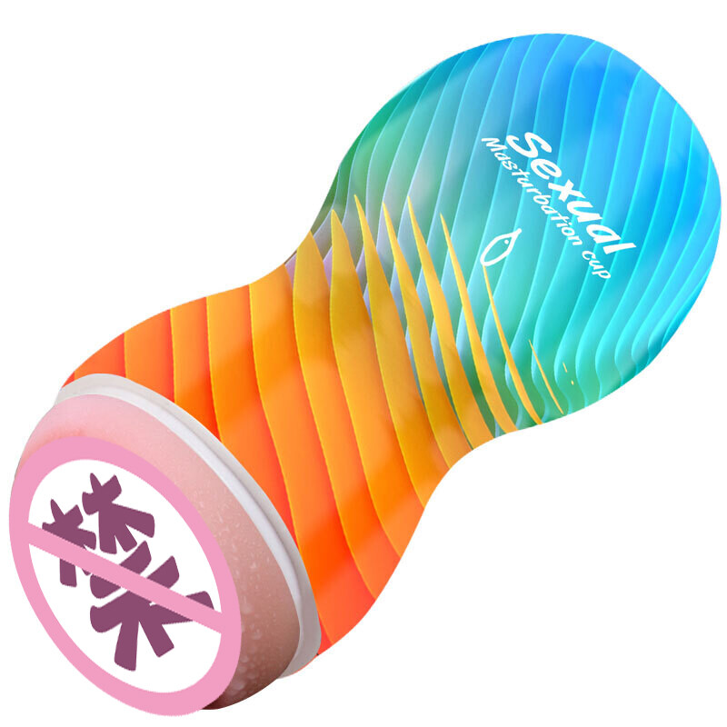 信·守 相关产品