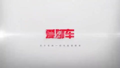 冷眼杀机 产品图片