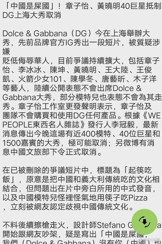 伟大杰作 产品图片