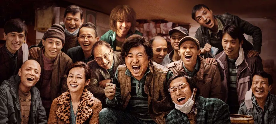 你永远比那些家伙年轻 相关产品