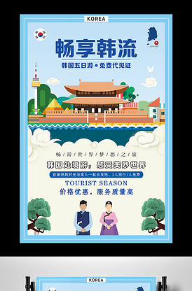 偷窃法则 相关产品