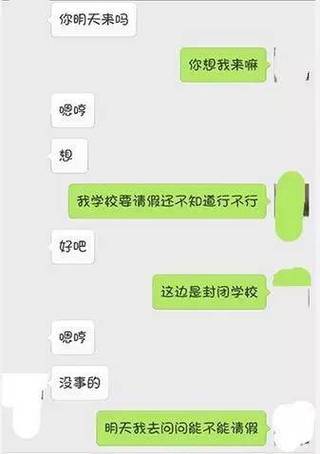 凝弑 相关产品