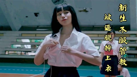 哀乐中年 相关产品