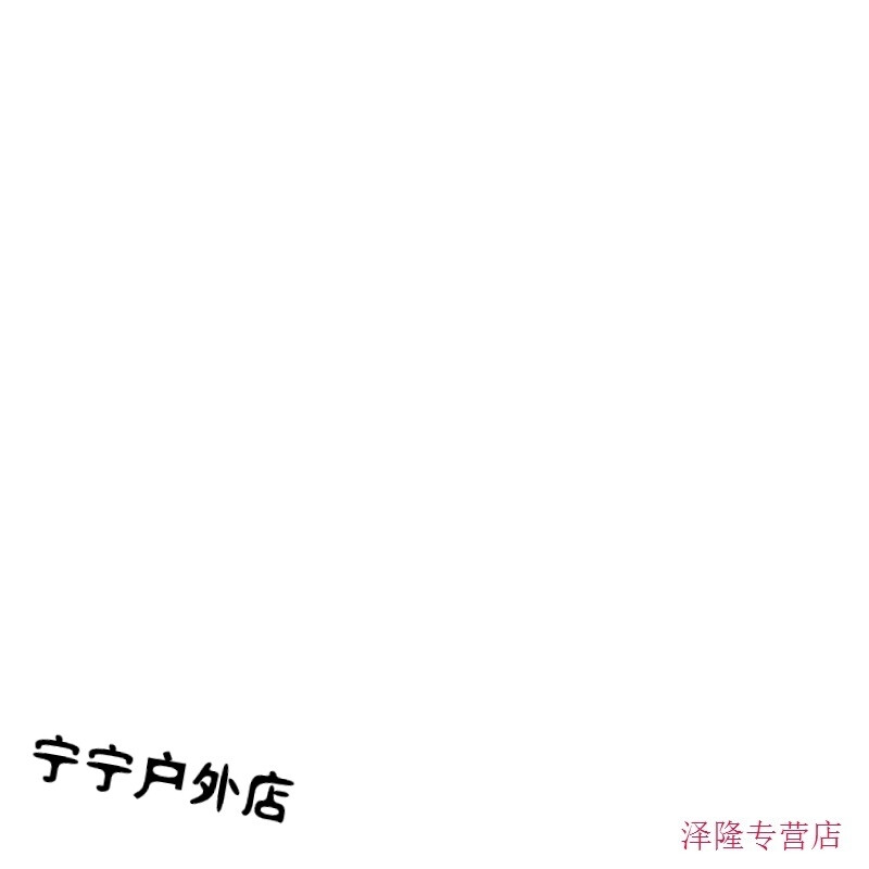 冰川鲨鱼 相关产品