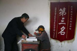 僵尸世界大战 产品图片