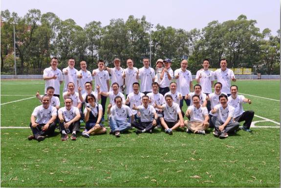 冒险俱乐部 推荐产品