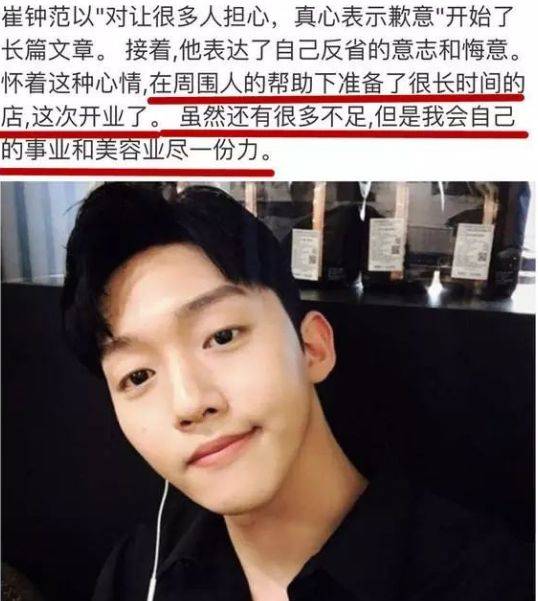 修罗新娘 相关产品