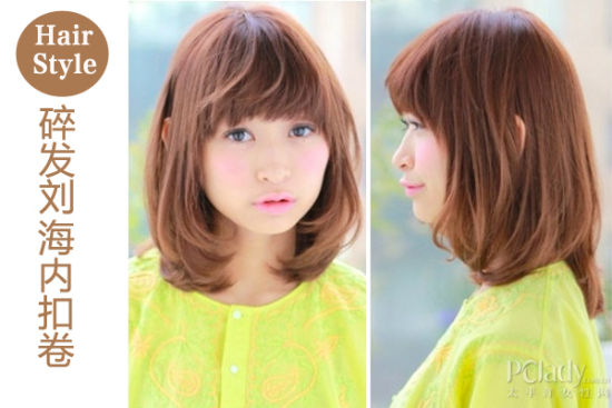 同学会之心魔 相关产品