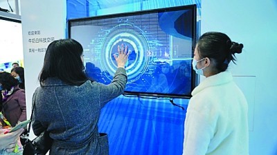 偷情先生 产品图片