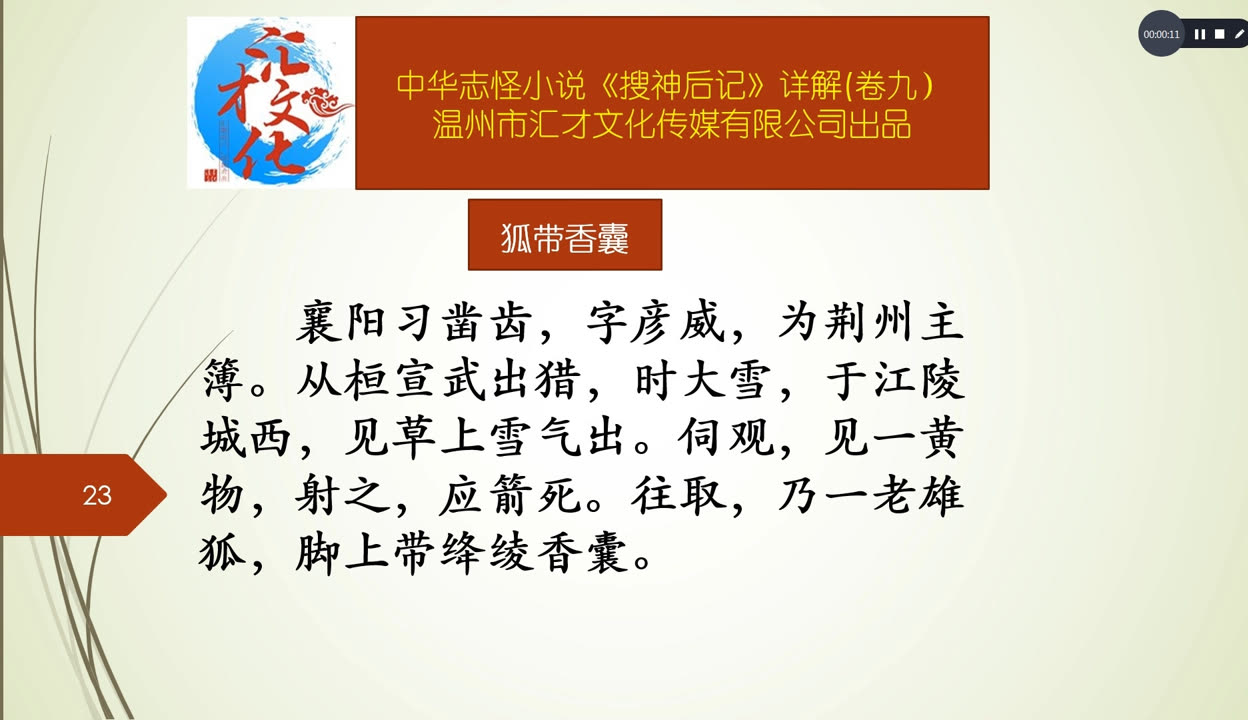 冲破黎明前的黑暗 产品图片