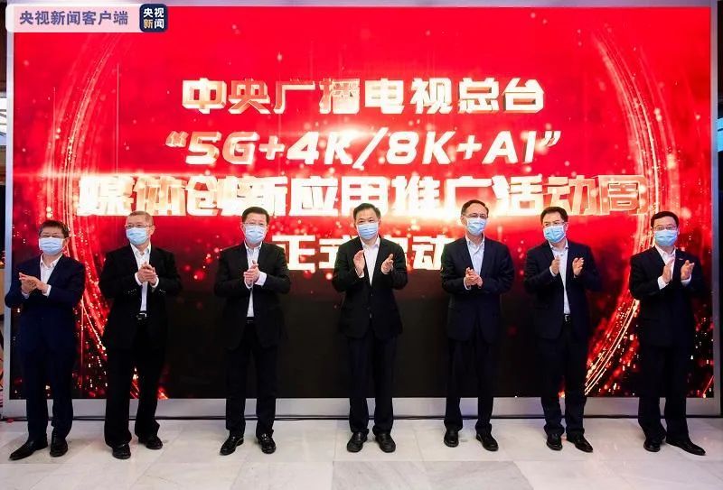 冷眼杀机 产品图片