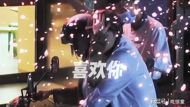 冰雪勇士3 产品图片