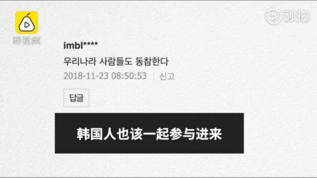 倒霉蛋淘金记 产品图片