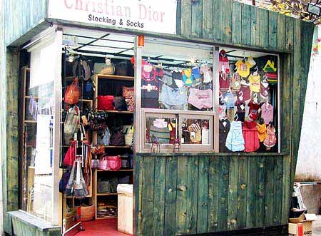 你好，陌生人 相关产品