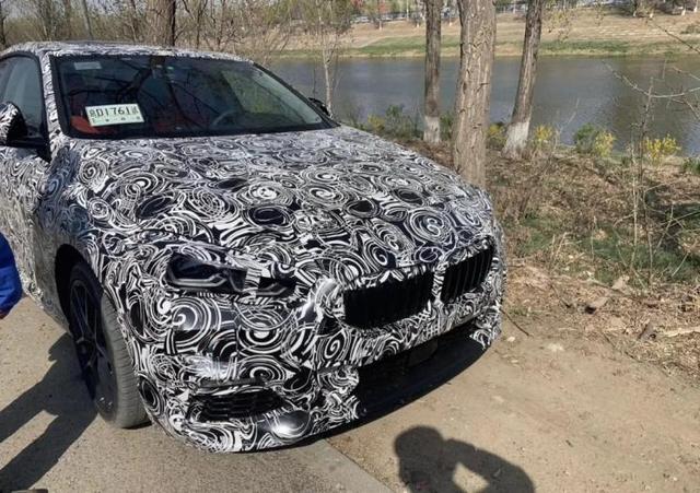 傲慢与善良 相关产品