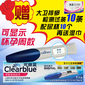 借刀杀人（粤语版） 相关产品