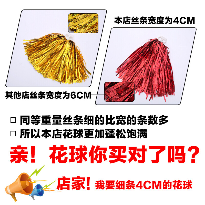 元首偷走了粉兔子 相关产品