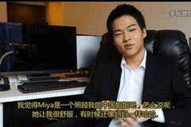 塞尔吉奥 推荐产品