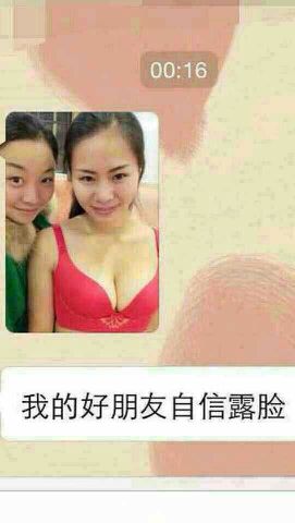 冒牌搭档（粤语） 产品图片