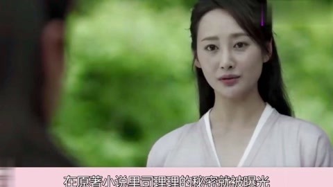 决战千王 产品图片