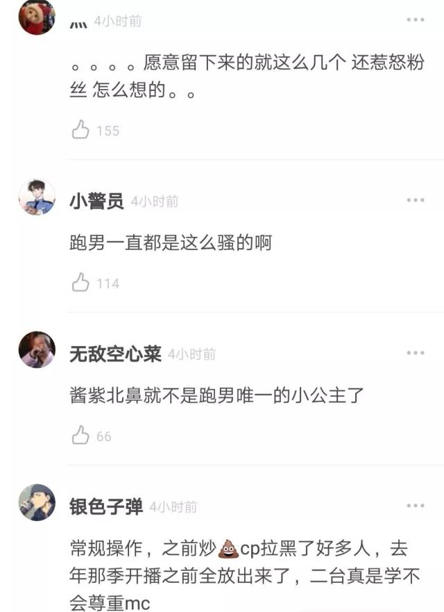 伦敦一家人 相关产品