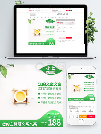 令伯特烦恼 相关产品