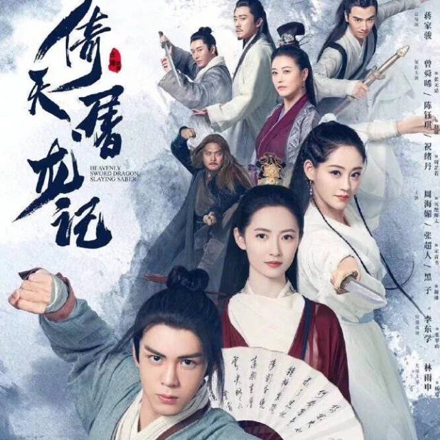 以早乙女香夏子为例 相关产品