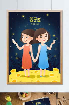 充气娃娃之恋 产品图片